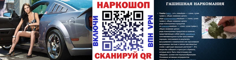 Псилоцибиновые грибы Калач