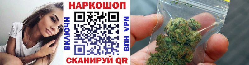 Виды наркоты Калач кракен сайт  КОКАИН  СК  Меф мяу мяу  ГАШ 