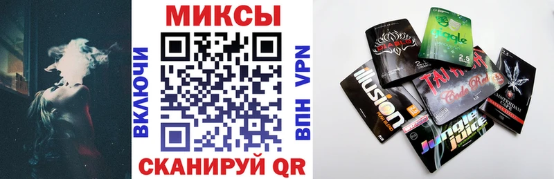 БУТИРАТ оксибутират  Калач 