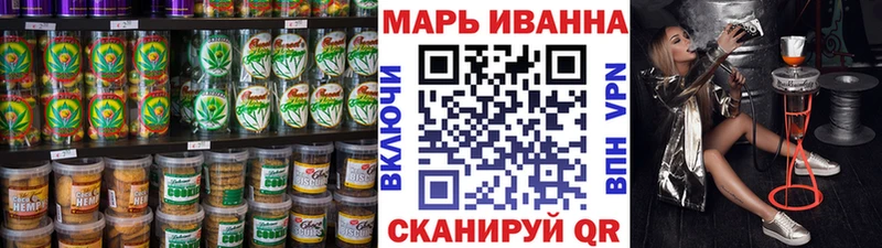 hydra зеркало  магазин продажи наркотиков  Калач  Еда ТГК конопля 