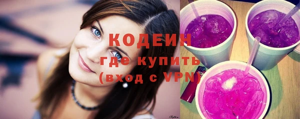 ешки Абдулино