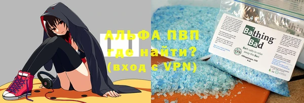 ешки Абдулино