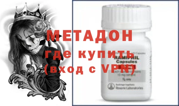 ешки Абдулино