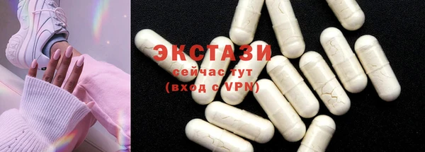 ешки Абдулино