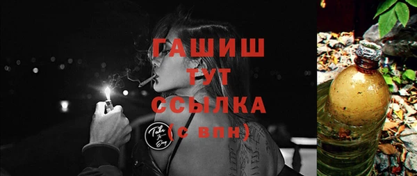 МДПВ Абаза