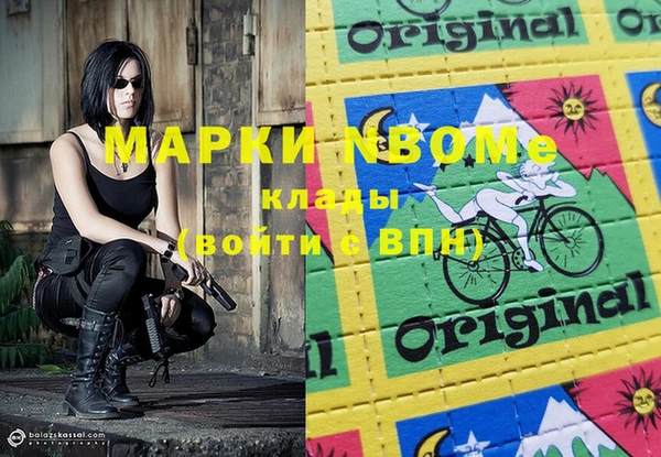 МДПВ Абаза