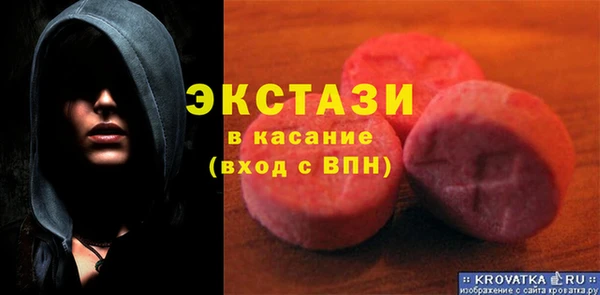 МДПВ Абаза