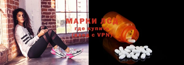 ешки Абдулино