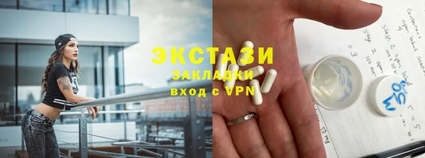ешки Абдулино