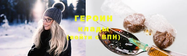 МДПВ Абаза