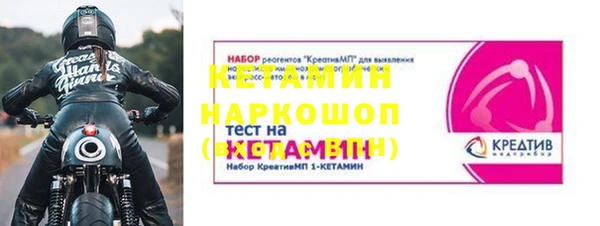 ешки Абдулино
