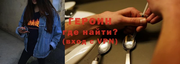 ешки Абдулино