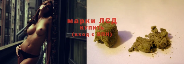 ешки Абдулино