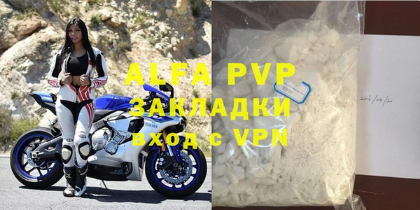 ешки Абдулино