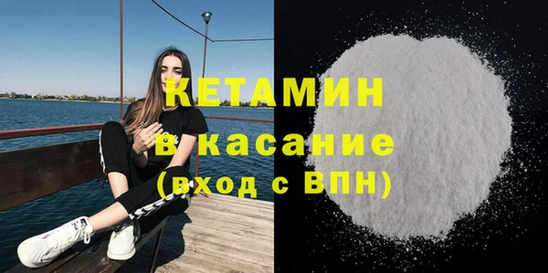 ешки Абдулино