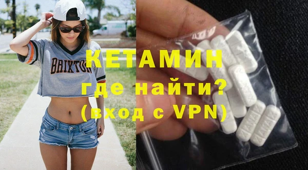 МДПВ Абаза