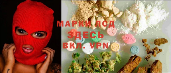 МДПВ Абаза