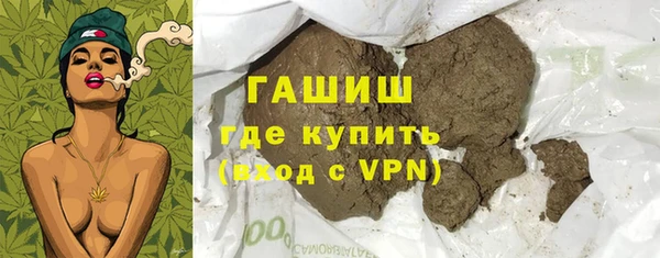 МДПВ Абаза