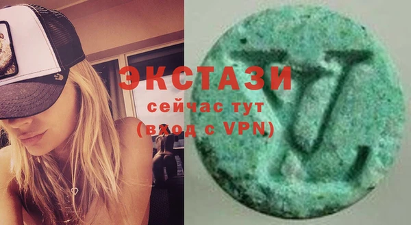 ешки Абдулино