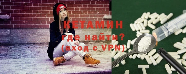 ешки Абдулино