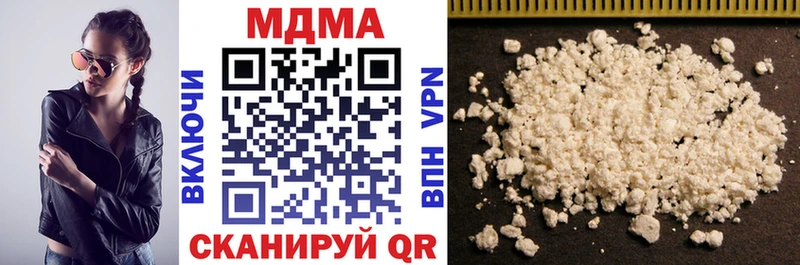 кракен сайт  Калач  MDMA crystal 